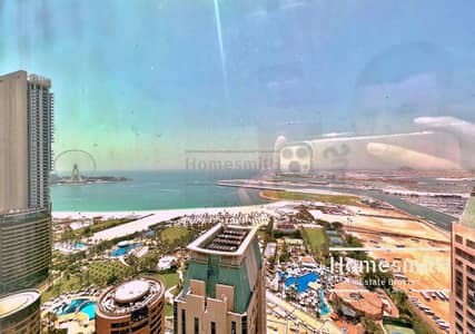 Office for Rent in Dubai Marina, Dubai - DUBAI MARINA | Half Floor | All Bills Included