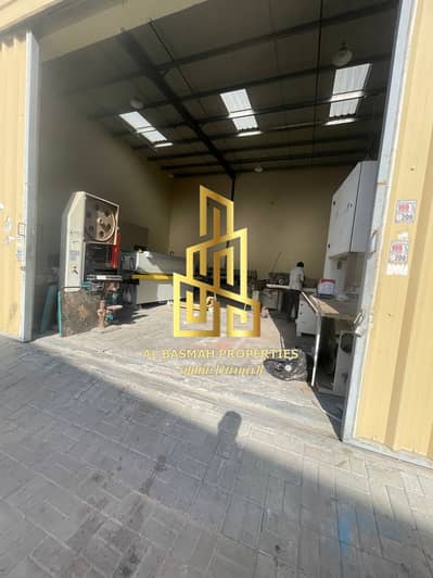 Industrial Land for Sale in Al Sajaa Industrial, Sharjah - 3e003d04-840c-4c76-a11f-9a07df5a0884. jpg