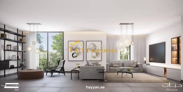 3 Bedroom Villa for Sale in Barashi, Sharjah - IMG-20231211-WA0010. jpg
