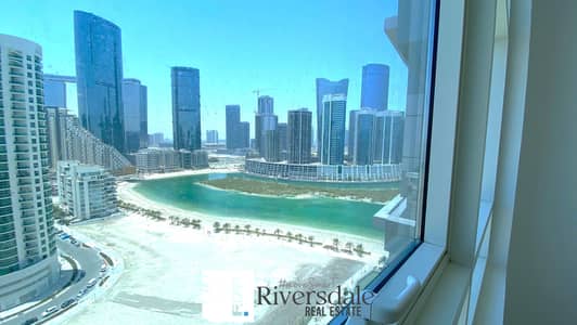 2 Bedroom Apartment for Rent in Al Reem Island, Abu Dhabi - bd14a801-cba6-4d7e-83e7-7df5b9bf50d3. jpeg