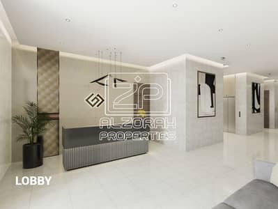 2 Bedroom Flat for Sale in Al Yasmeen, Ajman - Screenshot 2024-05-25 193342. png