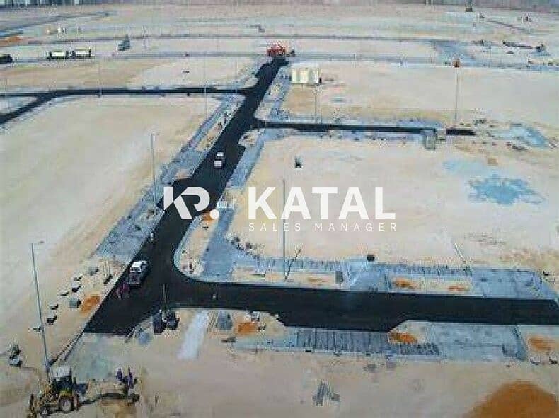 8 Al Reeman 2- Shamkha -Abu Dhabi,Residentail Plot for Slae,  Villa Plot 007. jpg