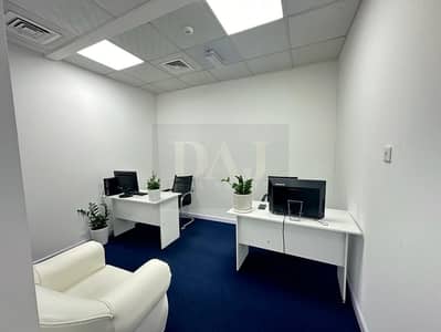 Office for Rent in Deira, Dubai - 3ce96253-694e-409b-b824-92fb6c436786. jpg