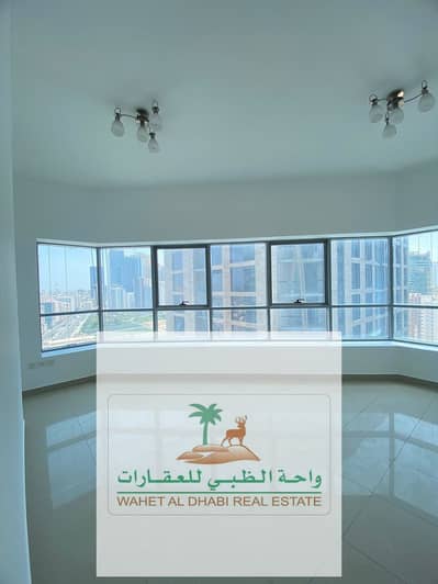3 Bedroom Flat for Rent in Al Khan, Sharjah - WhatsApp Image 2024-06-01 at 7.45. 56 PM (1). jpeg