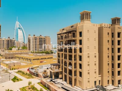 1 Bedroom Villa for Sale in Umm Suqeim, Dubai - Burj View | Pool View | Brand New