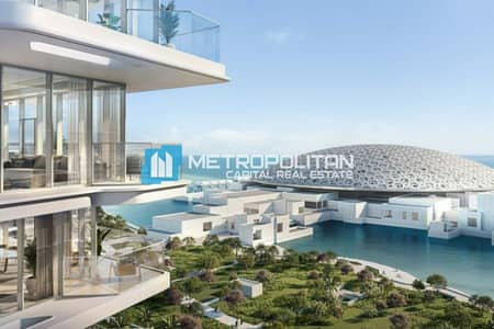 2 Bedroom Flat for Sale in Saadiyat Island, Abu Dhabi - Elegant 2BR | Guggenheim and Grove Community View