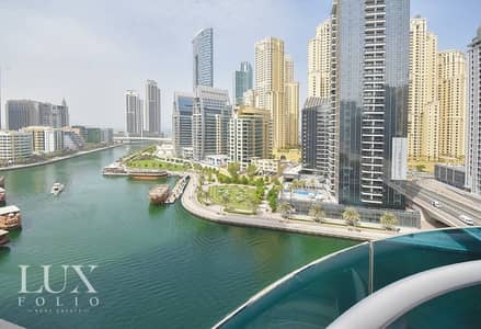 2 Bedroom Apartment for Sale in Dubai Marina, Dubai - FULL Marina | Furnished | VOT !