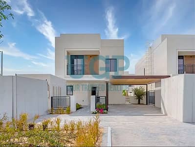 تاون هاوس 3 غرف نوم للايجار في جزيرة ياس، أبوظبي - Screenshot 2024-05-21 105251. png