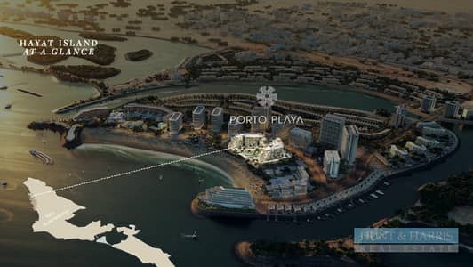 1 Bedroom Flat for Sale in Mina Al Arab, Ras Al Khaimah - Nikki Beach View - Fantastic Amenities - New Project