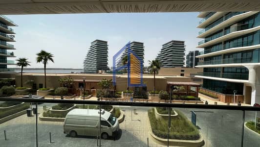 فلیٹ 3 غرف نوم للايجار في شاطئ الراحة، أبوظبي - WhatsApp Image 2024-06-03 at 1.23. 26 PM (1). jpeg
