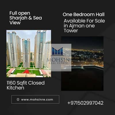 1 Bedroom Apartment for Sale in Al Rashidiya, Ajman - WhatsApp Image 2024-06-03 at 9.01. 30 PM. jpeg