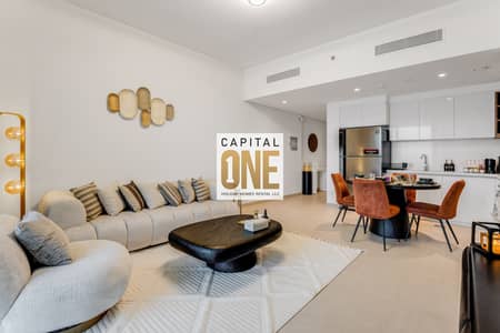 2 Bedroom Flat for Rent in Za'abeel, Dubai - 1. jpg
