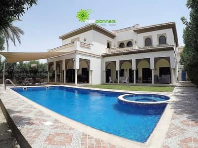 5 Bedroom Villa for Rent in The Villa, Dubai - Stunning 5 BedRoom Villa| Maids | Flexible Cheques 5 Bedroom Villa for Rent in The Villa, Dubai - Stunning 5 BedRoom Villa| Maids | Flexible Cheques