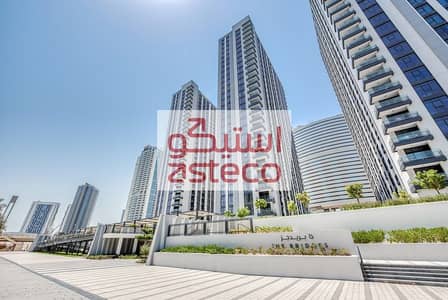 Studio for Rent in Al Reem Island, Abu Dhabi - 1. jpg