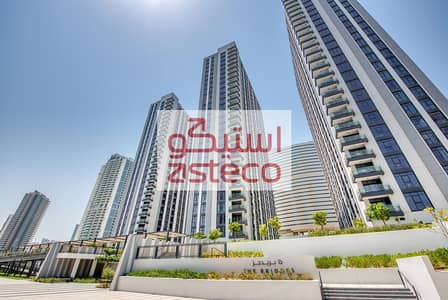 1 Bedroom Apartment for Rent in Al Reem Island, Abu Dhabi - 2. jpg