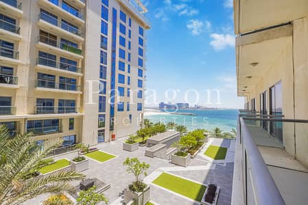 1 Bedroom Flat for Rent in Al Marjan Island, Ras Al Khaimah - Newly Upgraded | Furnished | Partial Sea view