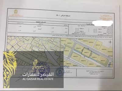 Plot for Sale in Al Dhait, Ras Al Khaimah - a29b1d22-dd1c-4262-8f6b-4c08f890f362. jpeg