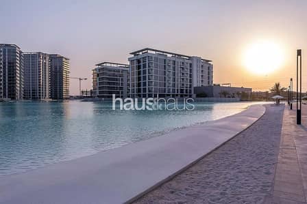 1 Bedroom Apartment for Rent in Mohammed Bin Rashid City, Dubai - Fully Furnished | Brand New | Ready to Move-in