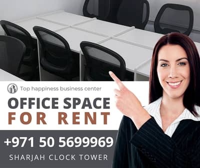 Office for Rent in Al Musalla, Sharjah - ac0699kVEMglO2ljnyFzjFkLFuy60IAy3Spk9HXV