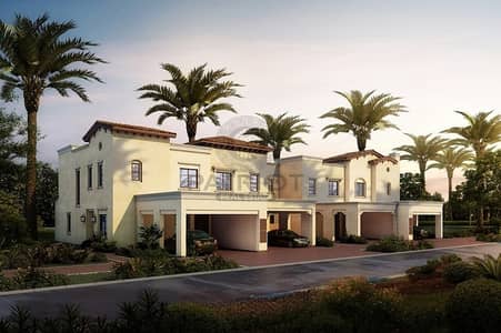 Type 3M-Close to Recreational Club | Ready | Mira 1 | Park Views Type 3M-Close to Recreational Club | Ready | Mira 1 | Park Views