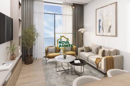 1 Bedroom Flat for Sale in Majan, Dubai - Hot investment  | Forest View | Payment Plan