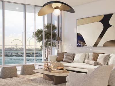 朱美拉棕榈岛， 迪拜 2 卧室公寓待售 - 位于朱美拉棕榈岛，棕榈滩大厦，棕榈滩2号大厦 2 卧室的公寓 6900000 AED - 9013852