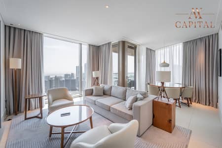 شقة 2 غرفة نوم للايجار في وسط مدينة دبي، دبي - شقة في فيدا ريزيدنس داون تاون،وسط مدينة دبي 2 غرف 280000 درهم - 9118188