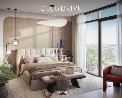شقة 1 غرفة نوم للبيع في دبي هيلز استيت، دبي - CLUB_DRIVE_DHE_IMAGES1. jpg