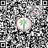 10 WhatsApp Image 2024-06-04 at 15.26. 46_14adb40b. jpg