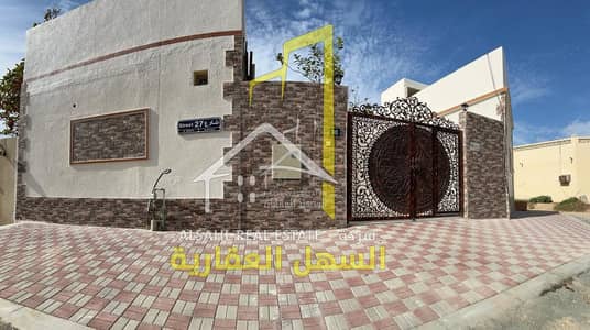 3 Bedroom Villa for Sale in Al Ghafia, Sharjah - WhatsApp Image 2024-06-04 at 11.22. 09 AM. jpeg