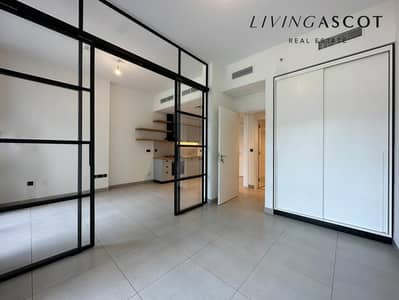 1 Bedroom Apartment for Sale in Dubai Hills Estate, Dubai - Vacant | Large Terrace | Unique |Negotiable