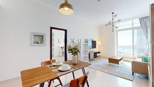Exclusive | Rare | Full Sea View | Vacant