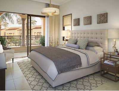 Pay 5% Downpayment only I Best Offer in Serena Pay 5% Downpayment only I Best Offer in Serena