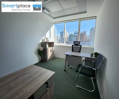 Office for Rent in Al Barsha, Dubai - 1-Year Tenancy Contract| FREE Unlimited Inspections| Open Bank Account Easily | Virtual Office Available
