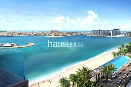 2 Bedroom Flat for Sale in Dubai Harbour, Dubai - Full Palm View | Payment Plan | Close to OP