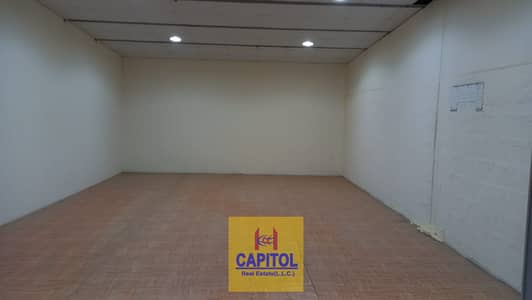 Warehouse for Rent in Al Quoz, Dubai - WhatsApp Image 2023-10-31 at 11.08. 40 AM (18). jpeg