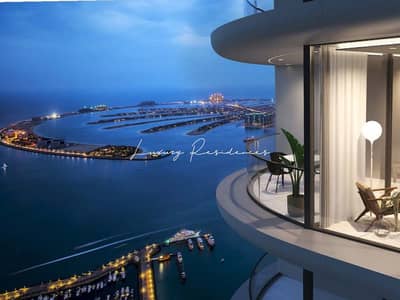 1 Bedroom Flat for Sale in Dubai Harbour, Dubai - SSH 1br 2807_Page_05_Image_0001. jpg