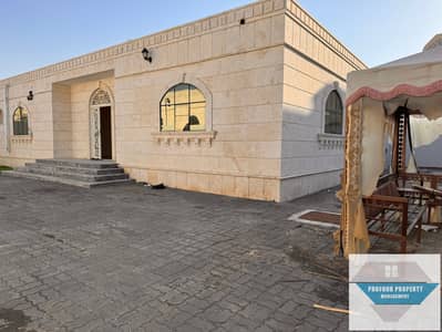 3 Bedroom Flat for Rent in Mohammed Bin Zayed City, Abu Dhabi - 2024_05_29_17_12_IMG_1358. JPG