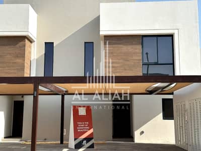 تاون هاوس 3 غرف نوم للايجار في جزيرة ياس، أبوظبي - WhatsApp Image 2024-06-04 at 16.34. 38_40012988. jpg