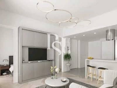 1 Bedroom Apartment for Sale in Masdar City, Abu Dhabi - 614256676-400x300. jpeg