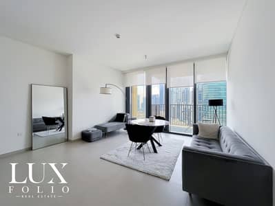 Fully furnished ~ Balcony ~ Chiller Free