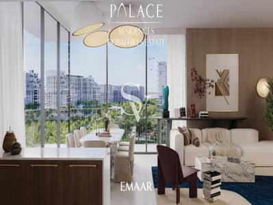 4 Bedroom Bulk Unit for Sale in Dubai Hills Estate, Dubai - Bulk Unit | Dubai Hills Estate | Hotel Branded| EOI