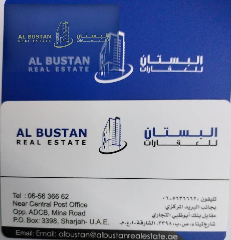 3 WhatsApp Image 2024-06-05 at 8.44. 02 PM. jpeg