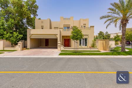 5 Bedroom Villa for Sale in Arabian Ranches, Dubai - 5 Bedrooms | Corner Plot | Vacant