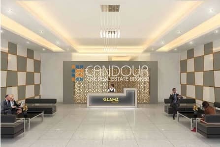 Fully Furnished | Spacious 1 Bedr Apt Fully Furnished | Spacious 1 Bedr Apt