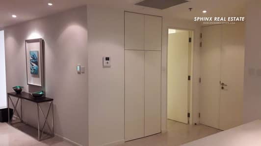 FSCreek View | 2Bed with Maid | D1 Tower FSCreek View | 2Bed with Maid | D1 Tower
