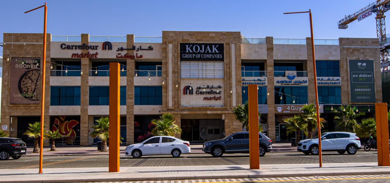 Kojak Building. jpg Kojak Building. jpg