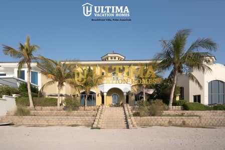6 Camere Villa in Affitto a Palm Jumeirah, Dubai - 49. png 6 Camere Villa in Affitto a Palm Jumeirah, Dubai - 49. png