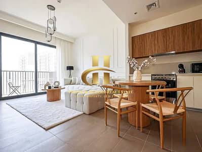 1 Bedroom Apartment for Rent in Dubai Hills Estate, Dubai - IMG-20240606-WA0242. jpg