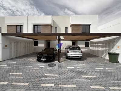 3 Bedroom Townhouse for Rent in Yas Island, Abu Dhabi - WhatsApp Image 2024-05-07 at 11.03. 26 (3). jpeg
